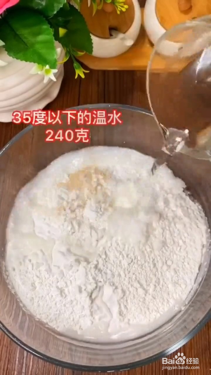 如何制作油炸糕