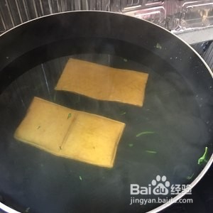 教你怎么做马兰头拌香干