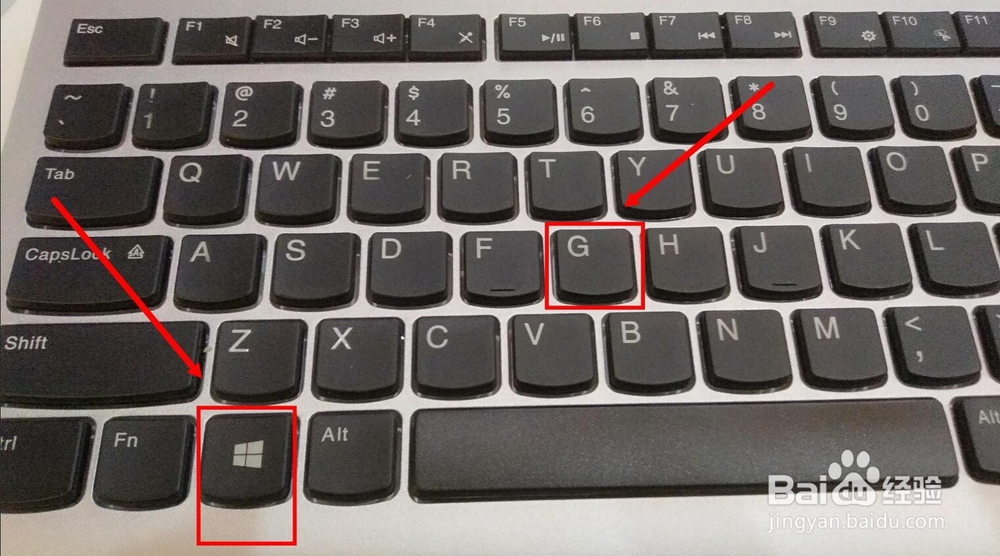 如何使用电脑自带的录屏软件进行录屏