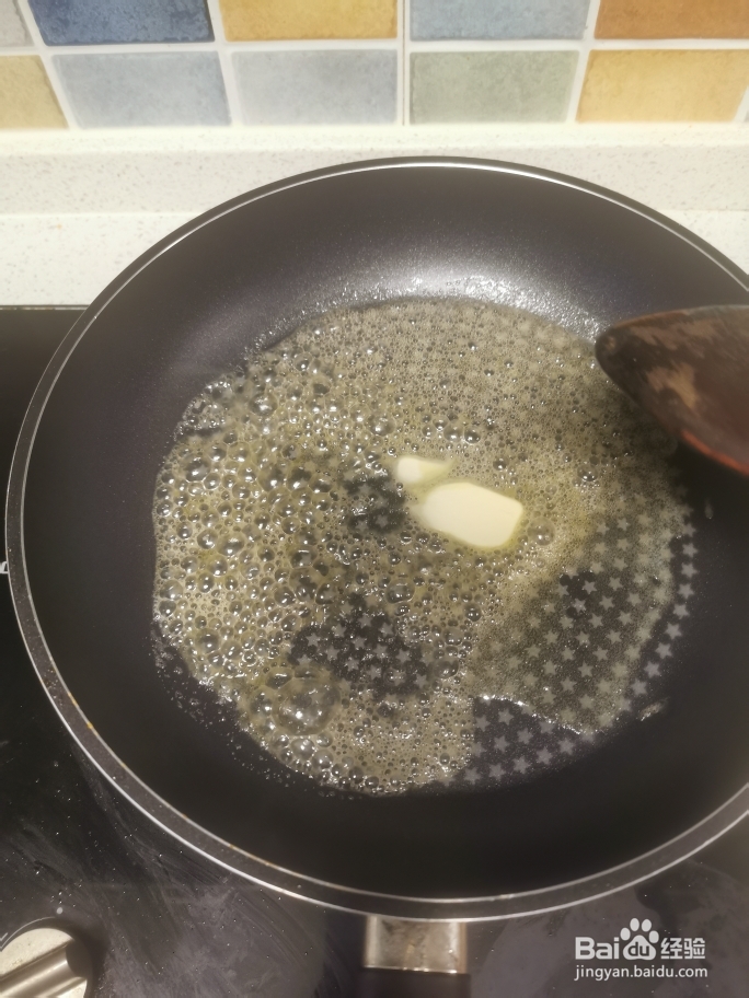 怎么简单的做泰式黄咖喱虾?