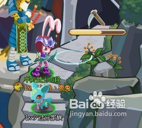 973功夫派副职药师初级采集和制药攻略