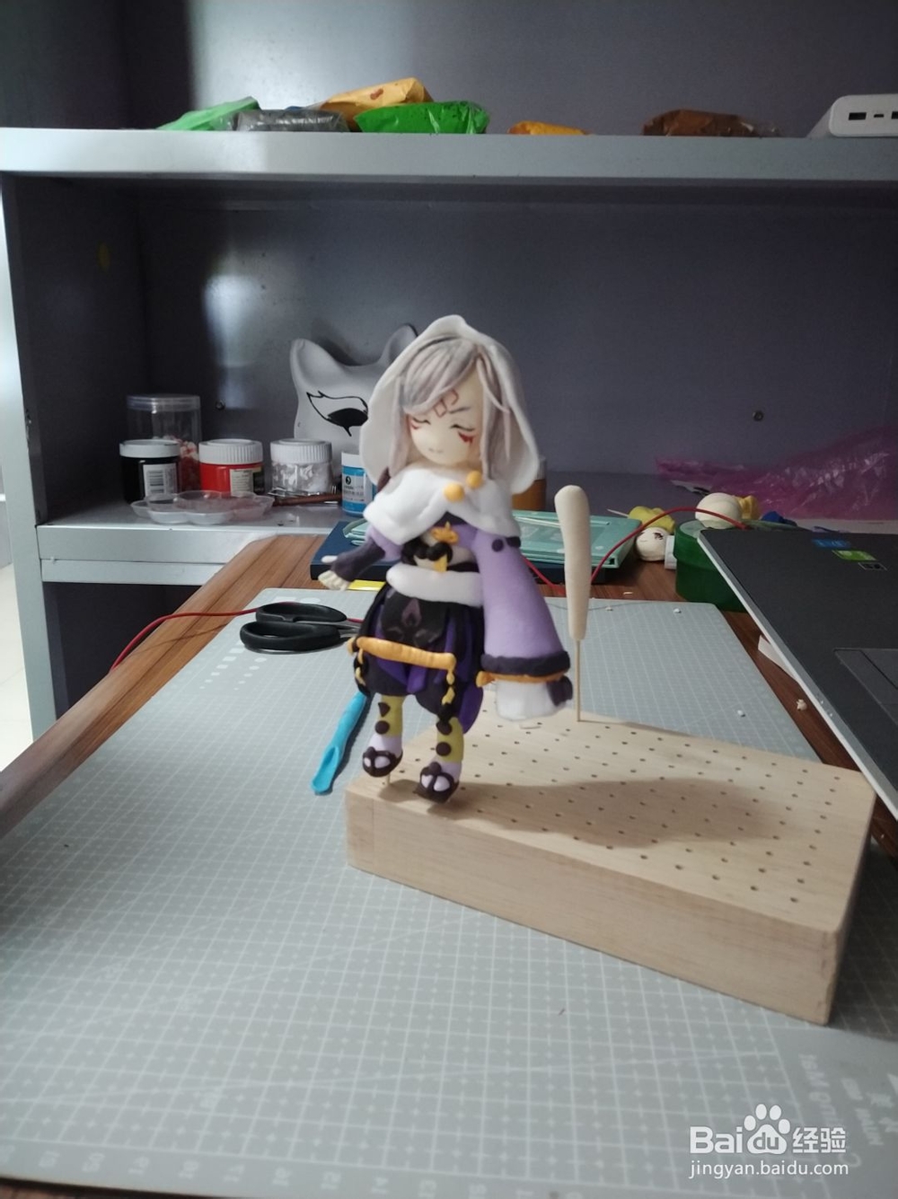 教你如何做阴阳师小和尚