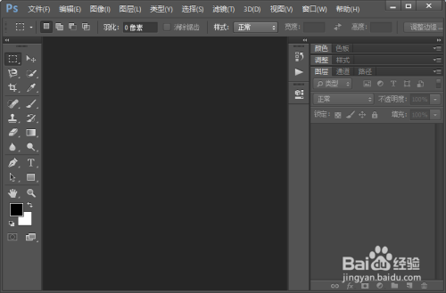 风景彩铅画图片教程