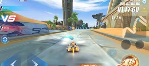 QQ飞车漂移喷射技巧