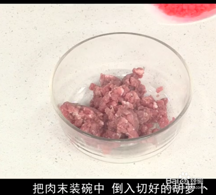 心脏食疗卤白菜卷