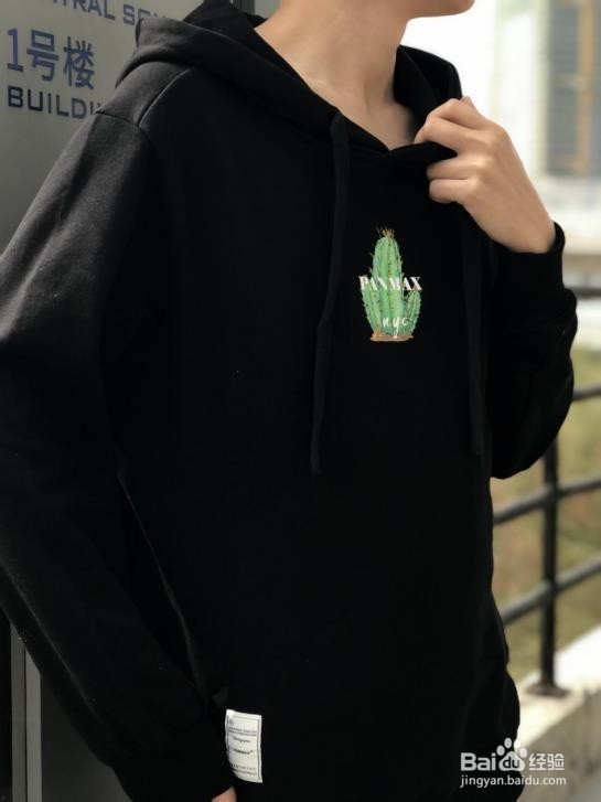 小胖纸如何穿搭大码男装？