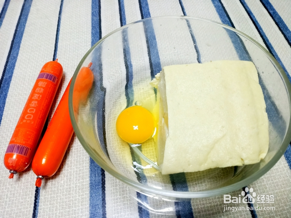 诱惑味蕾的豆腐丸子