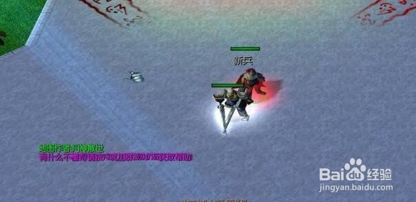 大汉天下1.3攻略