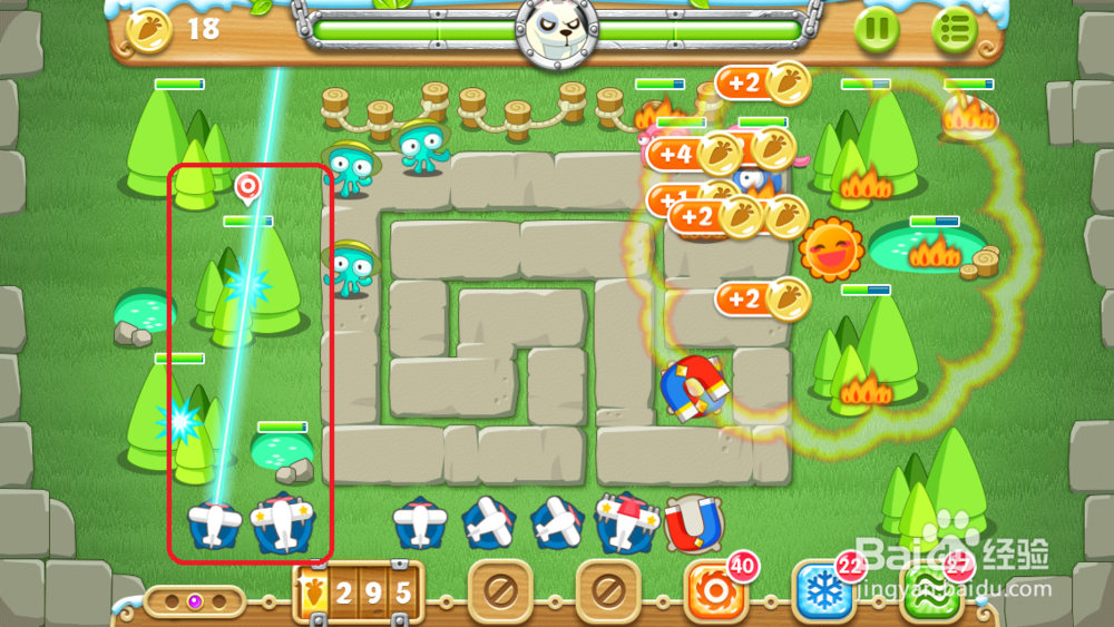 保卫萝卜2 地下庄园主题：[5]D13水晶、金萝卜