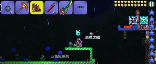 泰拉瑞亚金币怎么刷
