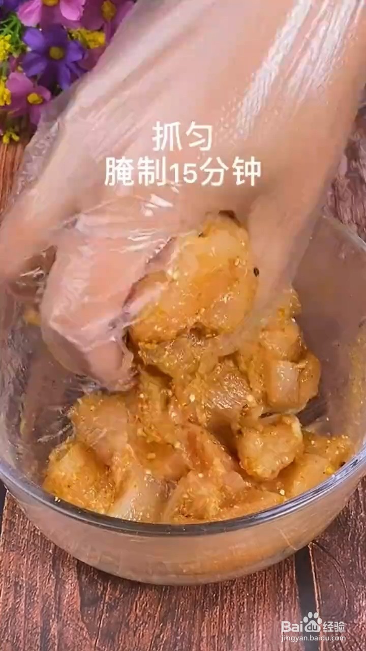 如何制作鸡胸肉