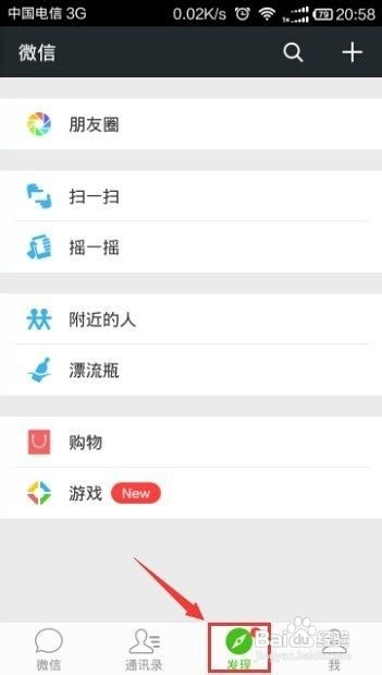 如何使朋友圈视频静音播放