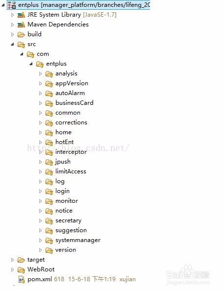 图解svn检出的maven项目如何导入myeclipse