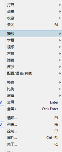 播放器如何显示缩略图和进度条时间?