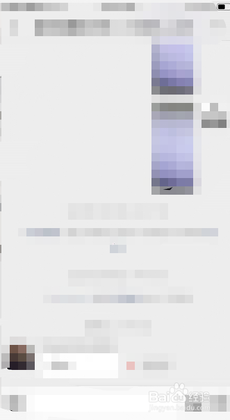 怎么设置微信群昵称为自己姓名