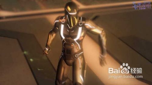 《特隆：进化》图文攻略14