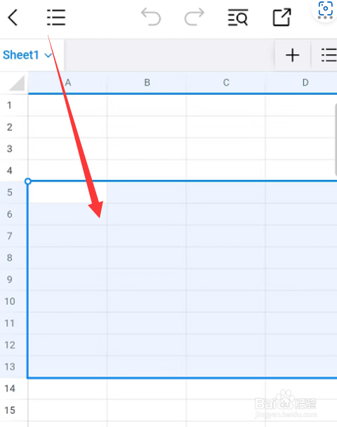 钉钉表格生成图片如何操作？