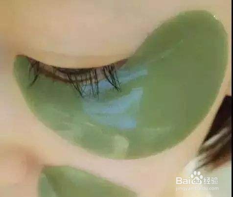 怎么去黑眼圈和眼袋 教你这些小技巧