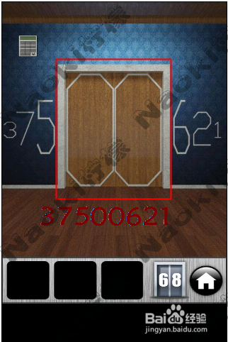 100门逃跑(100 Doors Runaway)攻略：[1]66-70