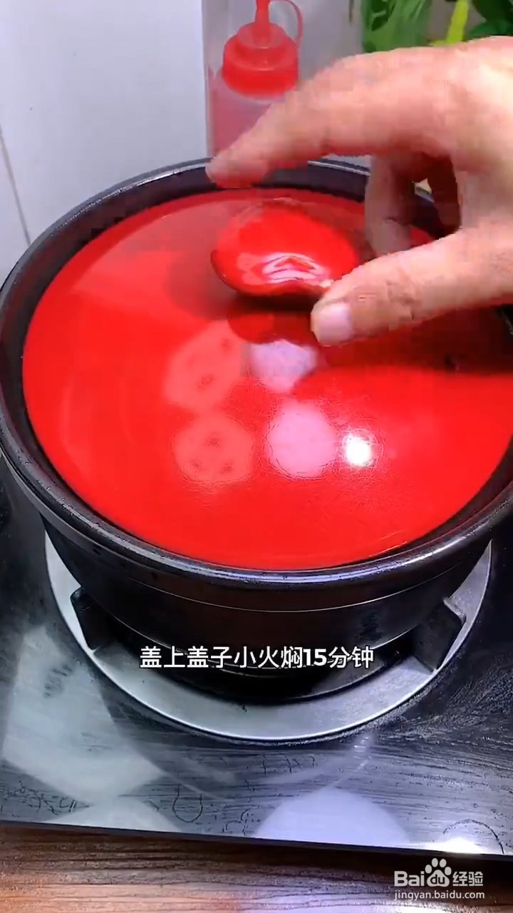 如何制作超级美味的黄焖鸡