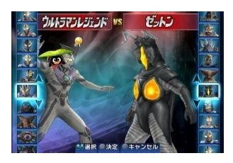 奥特曼格斗进化3如何获得加坦杰厄