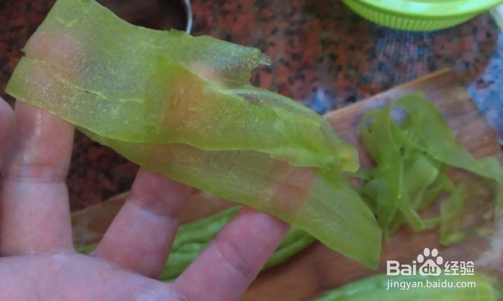 白领快手保健减肥汤--碧绿苦瓜肉片汤