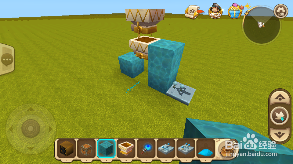 迷你世界自动贩卖机最简教程