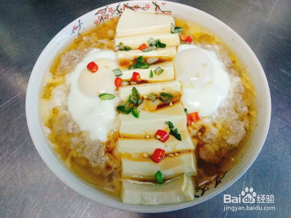 一个人做鸡蛋抱豆腐