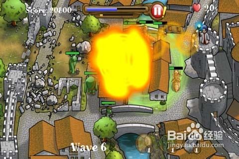 魔法守护者的游戏攻略