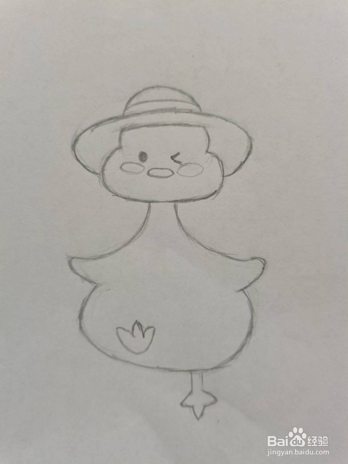 阳光的溜达鸭怎么画