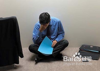 怎样应对职场同事的中伤?