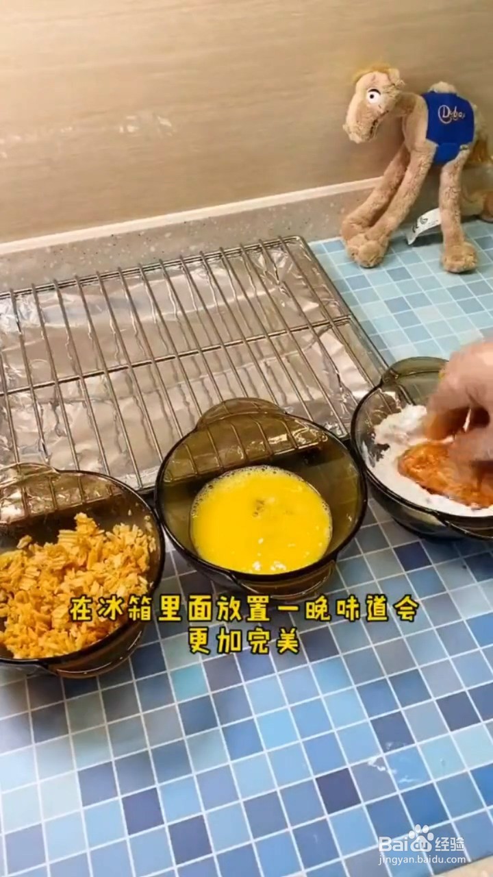 怎么做薯片鸡翅