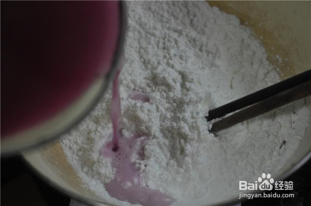 家庭自制水晶虾饺