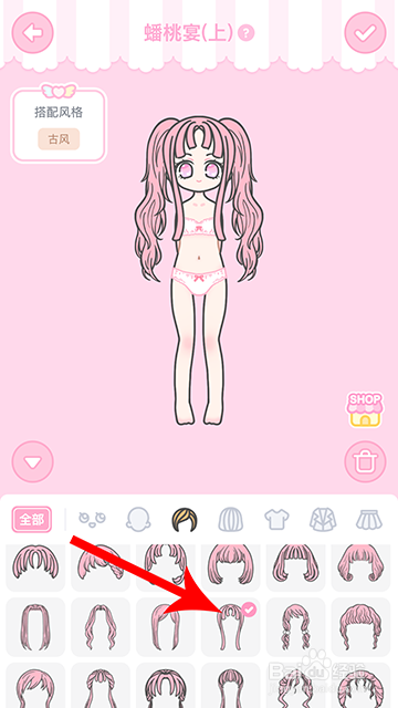 装扮少女冒险日记蟠桃宴(上)怎么过攻略