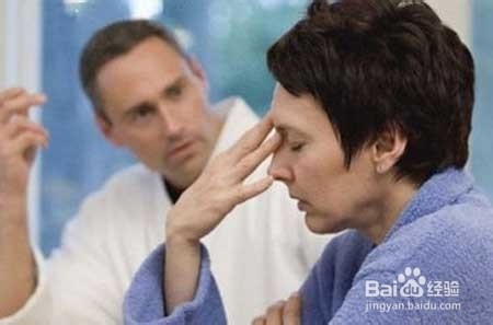 如何有效防止抑郁