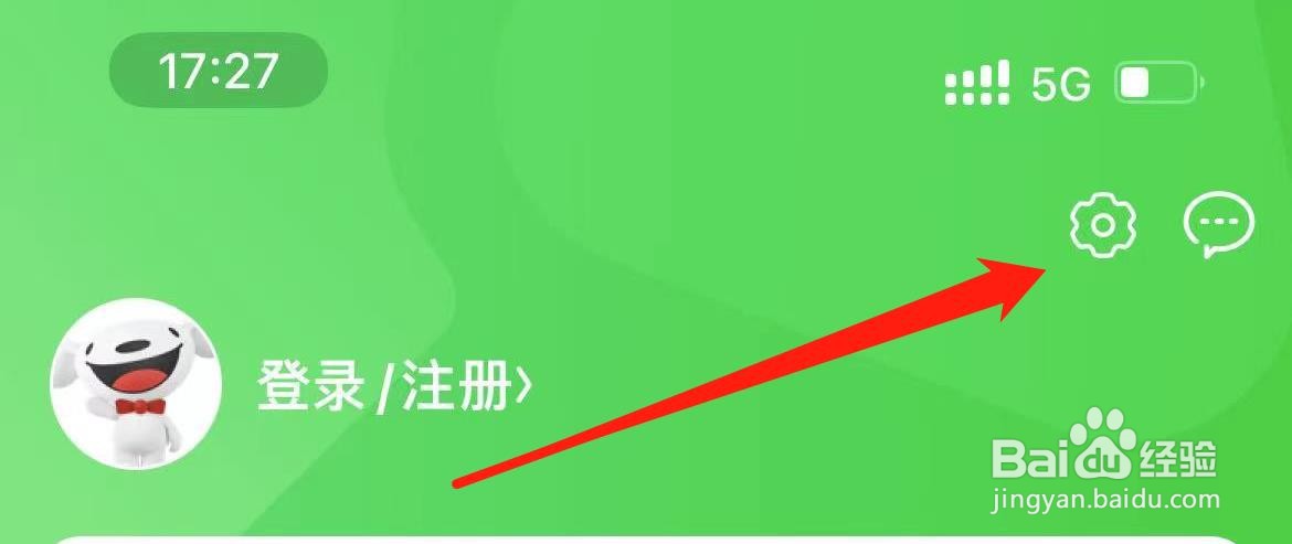 京东到家如何进入自动化决策？