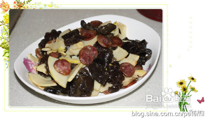 黑木耳笋子炒香肠