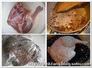 第一次学做盐水鸭腿--盐水鸭腿