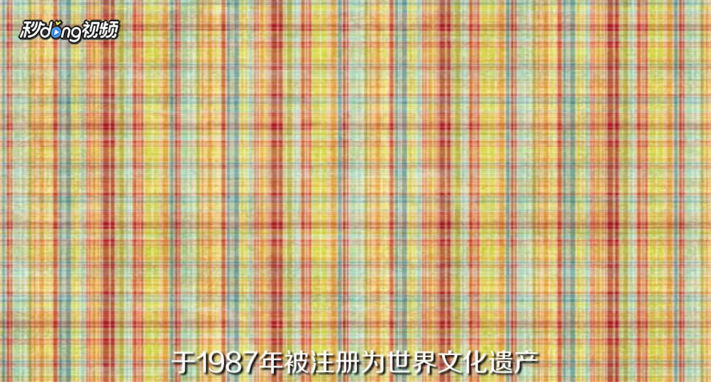 外国人眼中西安市有哪些必去的景点