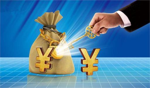 税后工资是20000元 税前是多少如何计算 具体公式