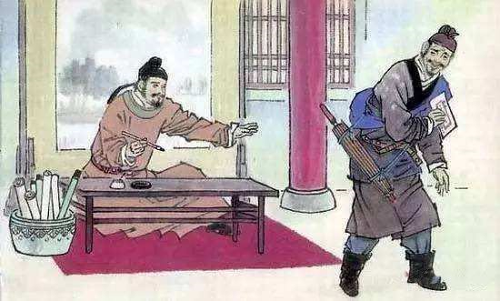 描写古人书信往来的诗句。