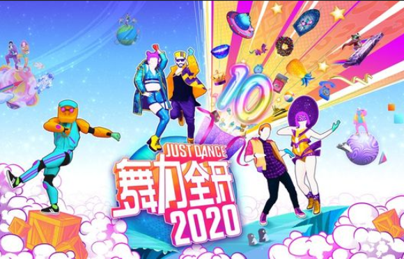 舞力全开消耗热量怎么计算的