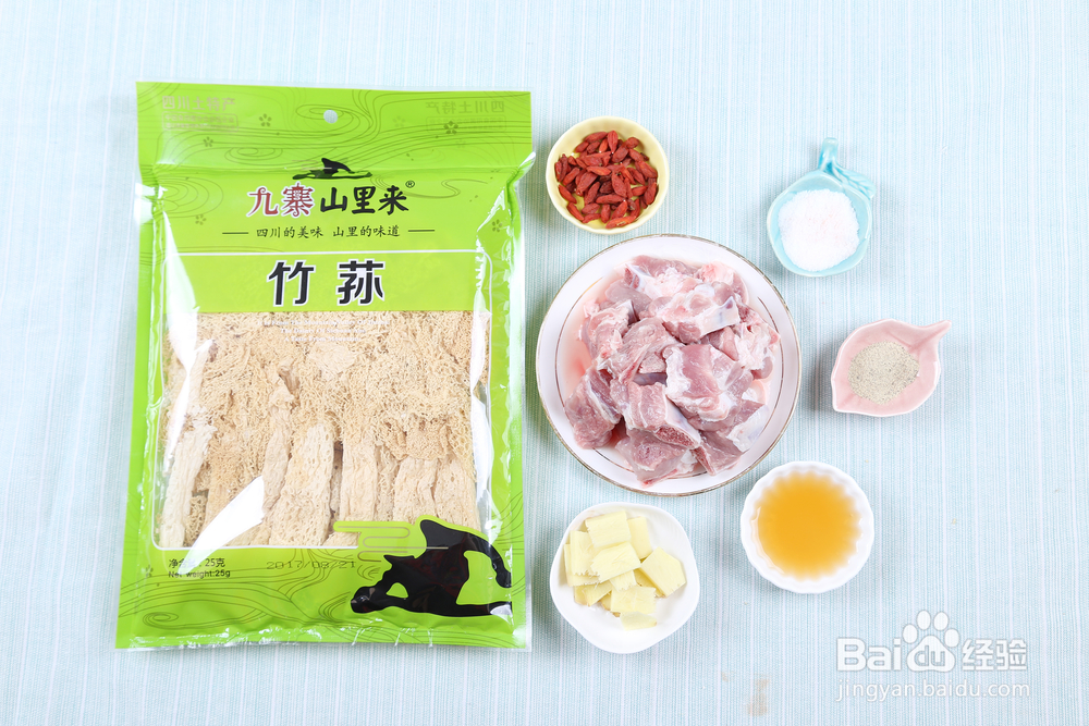 做出入味的竹荪排骨汤