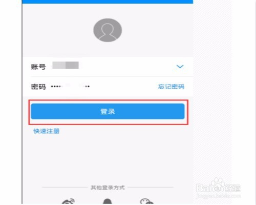 酷狗概念版和酷狗会员共用么 4a6d48ee7b7f860e5a29554177f5ee0d3bcebef1.jpg?x-bce-process=image%2Fresize%2Cm_lfit%2Cw_500%2Climit_1