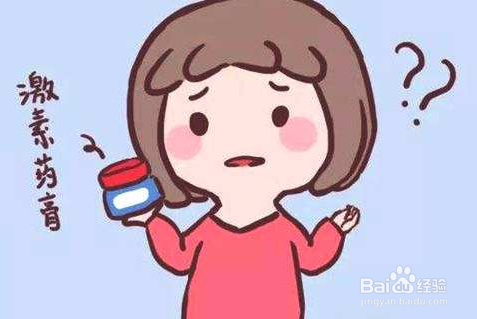 “涂抹药膏”治疗尖锐湿尤有效果吗