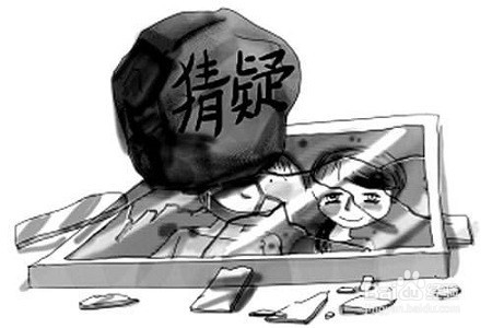 总是误会男友和别人有暧昧，如何消除这种心理？