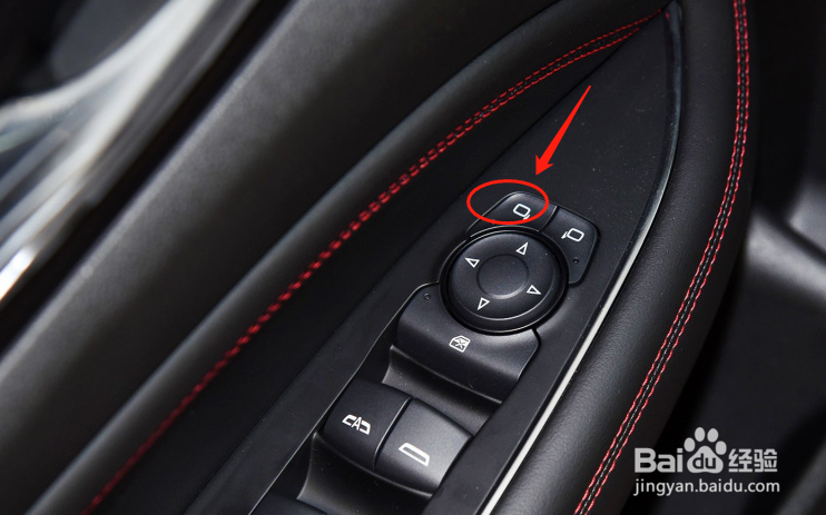 别克君威汽车后视镜怎么调节