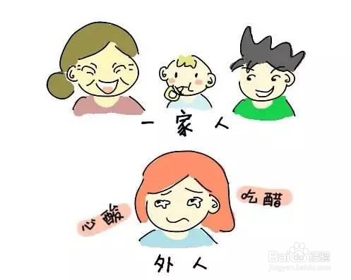 如何化解和婆婆之间的尴尬婆媳关系相处篇