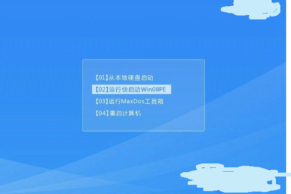 铭瑄主板系统怎么装啊！