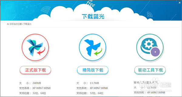 指尖刀塔电脑版下载 在电脑上玩指尖刀塔